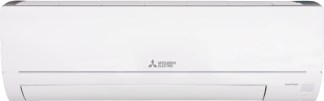 Mitsubishi Electric MSZ-HZ heat pump split air conditioner