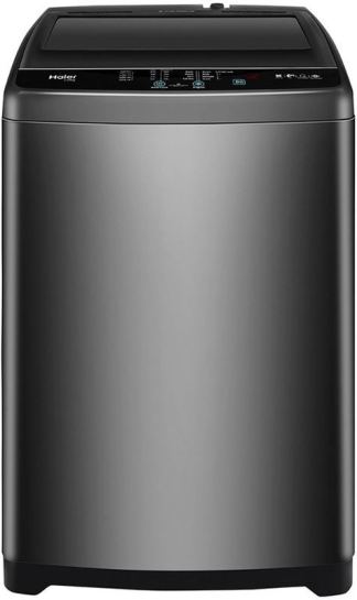 Haier Top Load Washing Machine HWM65-306ES5:PUNE