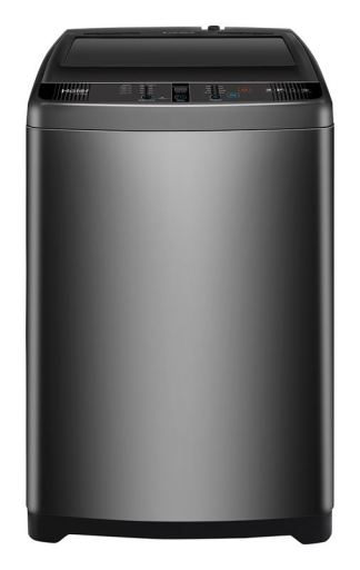 Haier Top Load Washing Machine HWM65-306S8:PUNE (6.5 Kg)