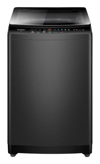 Haier Top Load Washing Machine HWM80-H320BK:NOIDA (8 Kg)